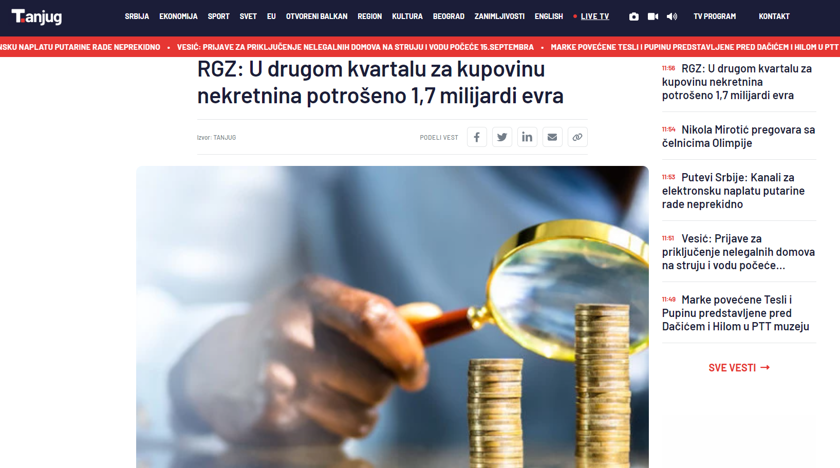 /content/Vesti/2023/07/mediji preneli - izveštaj - tanjug.rs.png